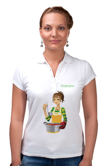 Заказать женскую поло в Москве. Рубашка Поло Стряпуха от Yurgen - готовые дизайны и нанесение принтов.