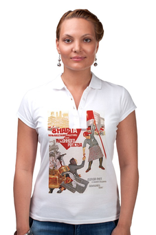 Заказать женскую поло в Москве. Рубашка Поло Советский плакат, 1932 г. от posterman - готовые дизайны и нанесение принтов.