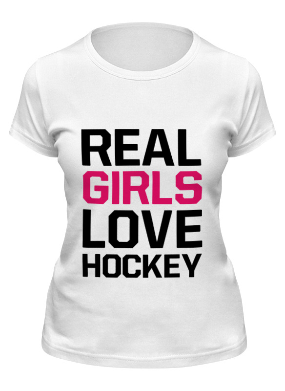 Printio Футболка классическая Реальные девушки любят хоккей printio толстовка wearcraft premium унисекс реальные девушки любят хоккей
