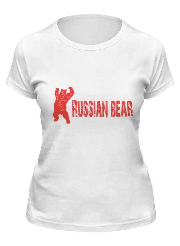 Printio Футболка классическая Russian bear printio футболка классическая russian bear
