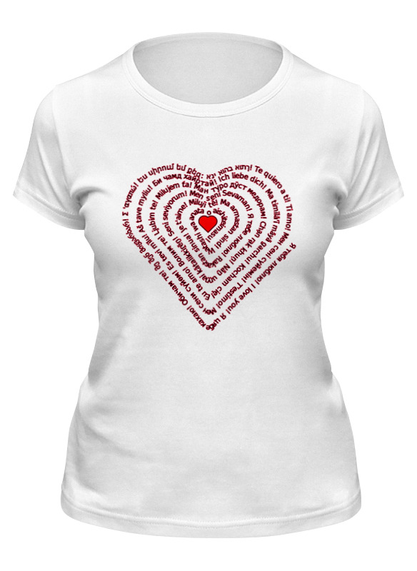 Printio Футболка классическая Я тебя люблю (сердце) именная прикольная футболка с принтом сердце из слов мужу
