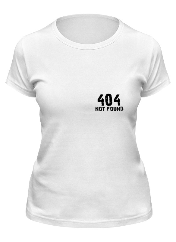Printio Футболка классическая 404 error printio детская футболка классическая унисекс error 404