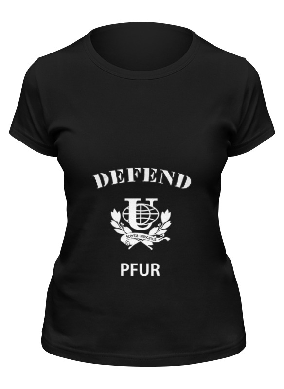 Printio Футболка классическая Defend pfur printio детская футболка классическая унисекс defend pfur