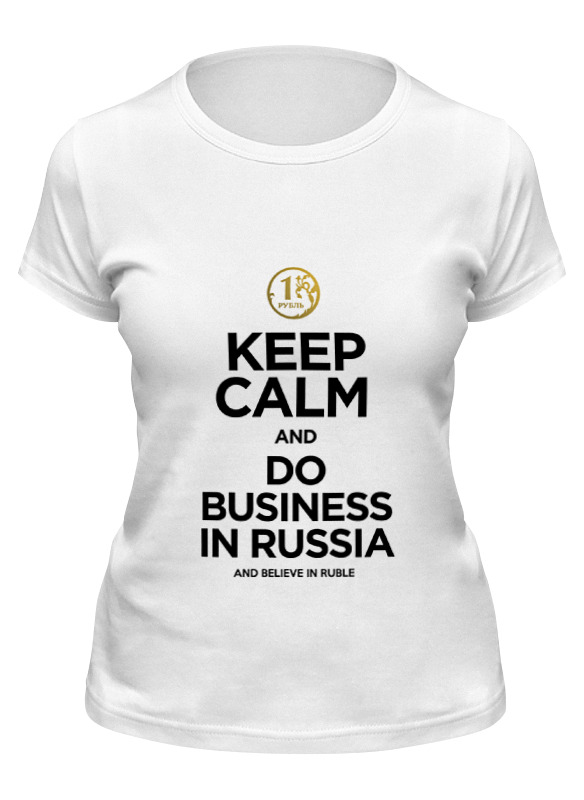 Printio Футболка классическая Keep calm by kkaravaev.ru printio футболка классическая keep calm by kkaravaev ru