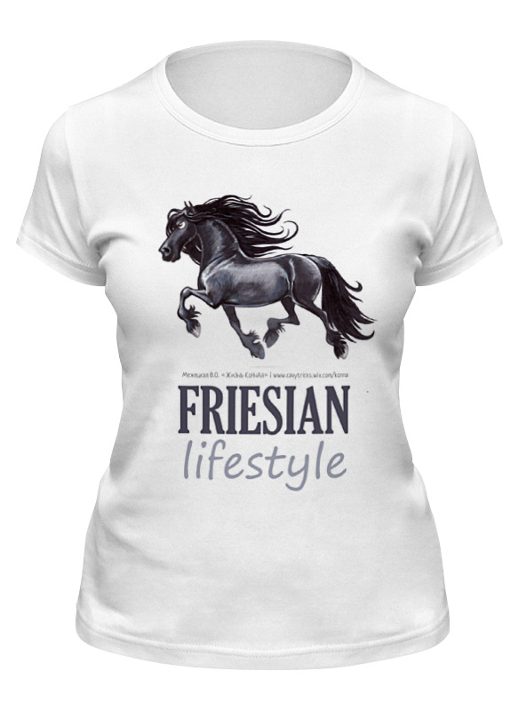 Printio Футболка классическая Friesian printio футболка классическая friesian