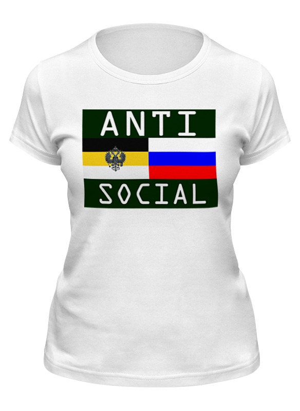 Printio Футболка классическая Antisocial