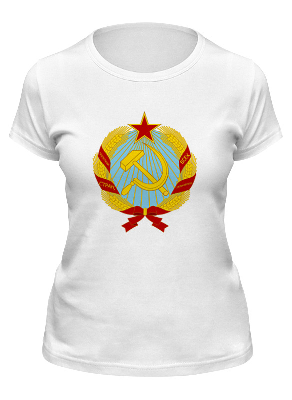 Printio Футболка классическая Серп и молот