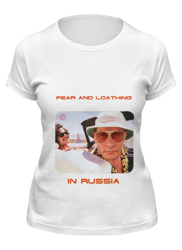 Printio Футболка классическая Fear and loathing printio свитшот унисекс хлопковый fear and loathing