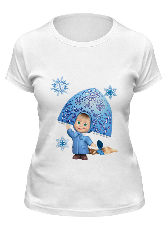 Printio Футболка классическая Снегурочка девочка маша из мульта. смешная printio футболка классическая кукла девочка маша и миша смешные озорные