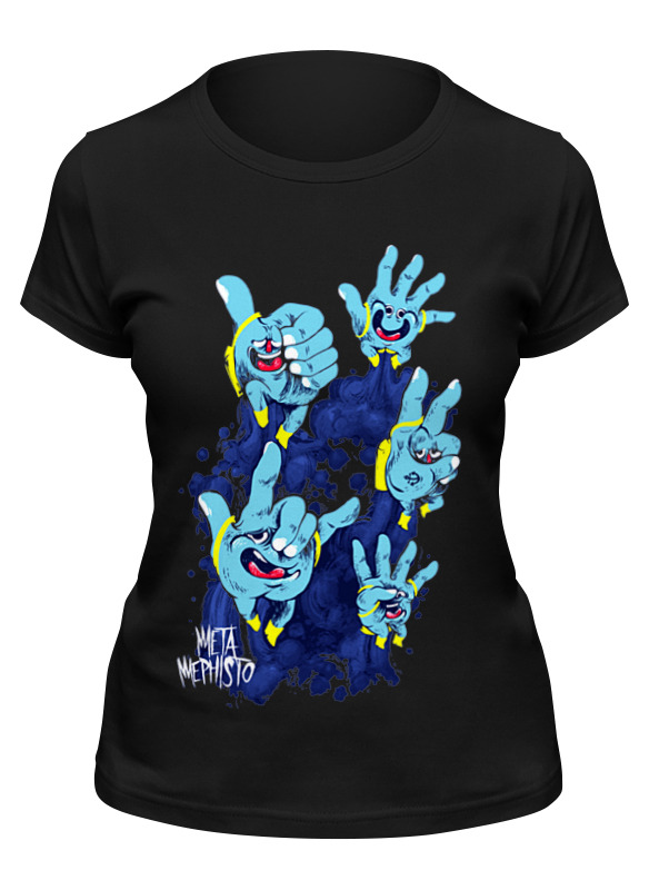 Printio Футболка классическая Руки.