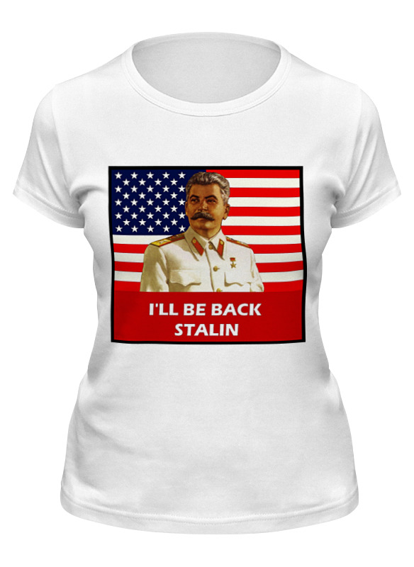 Printio Футболка классическая Сталин - я вернусь printio детская футболка классическая унисекс сталин я вернусь
