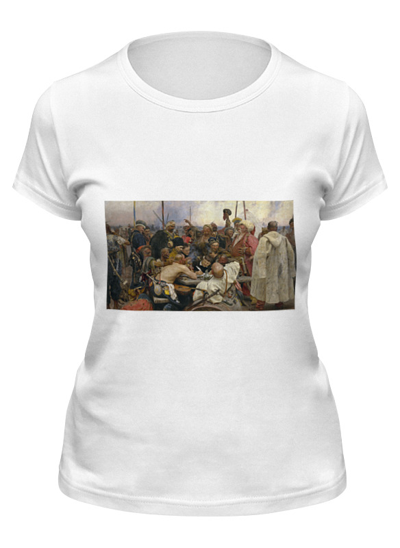 Printio Футболка классическая Запорожцы (картина репина) printio футболка классическая запорожцы картина репина