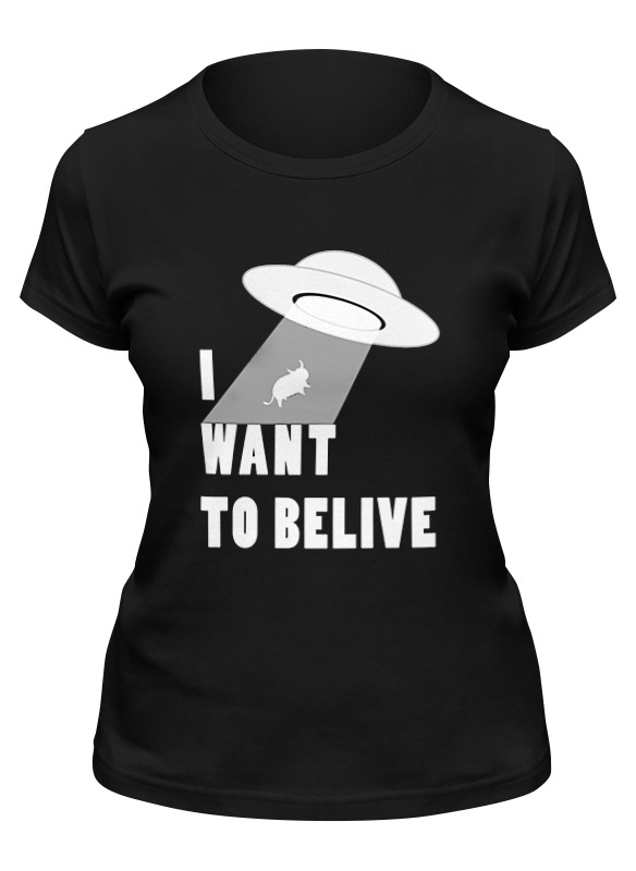 Printio Футболка классическая I want to believe мужская футболка i want to believe 2xl белый