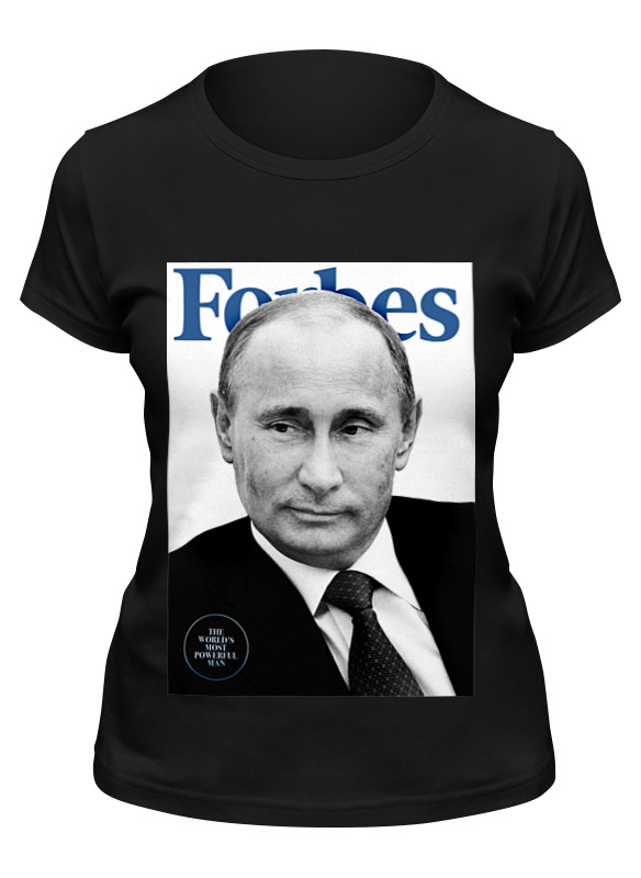 Printio Футболка классическая Putin forbes printio детская футболка классическая унисекс putin forbes