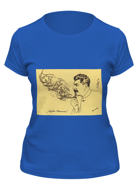 Printio Футболка классическая Советский плакат, 1930 г.