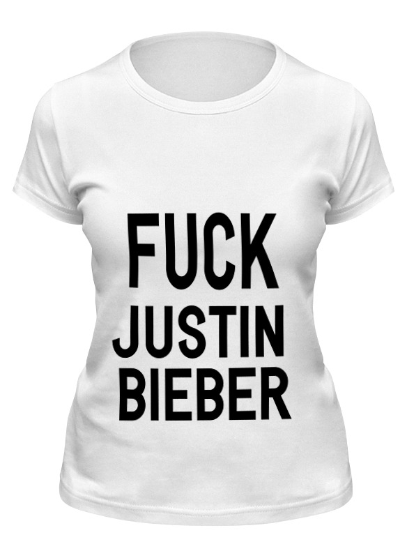 Printio Футболка классическая Fuck justin bieber printio футболка wearcraft premium fuck justin bieber