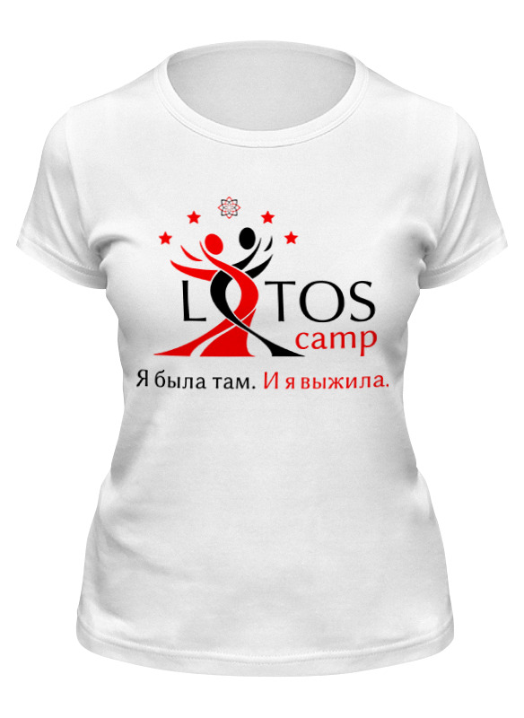 Printio Футболка классическая Сборы лотос