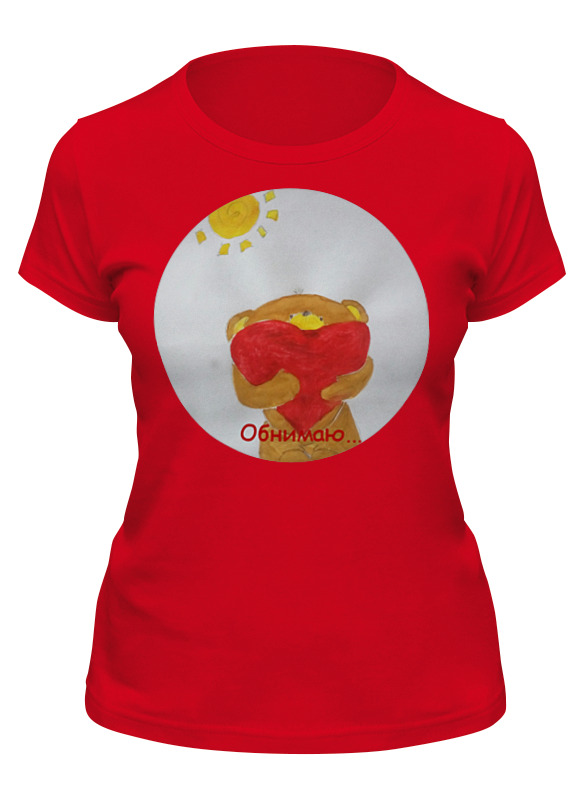 Printio Футболка классическая Любимая мама женская футболка сердце из колокольчиков s красный