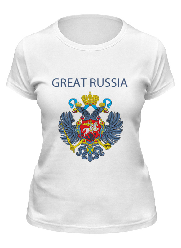 Printio Футболка классическая Great russia 8 printio детская футболка классическая унисекс great russia 8
