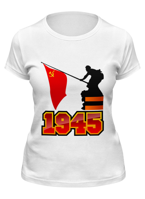 Printio Футболка классическая 1945 флаг printio футболка классическая 1945 флаг