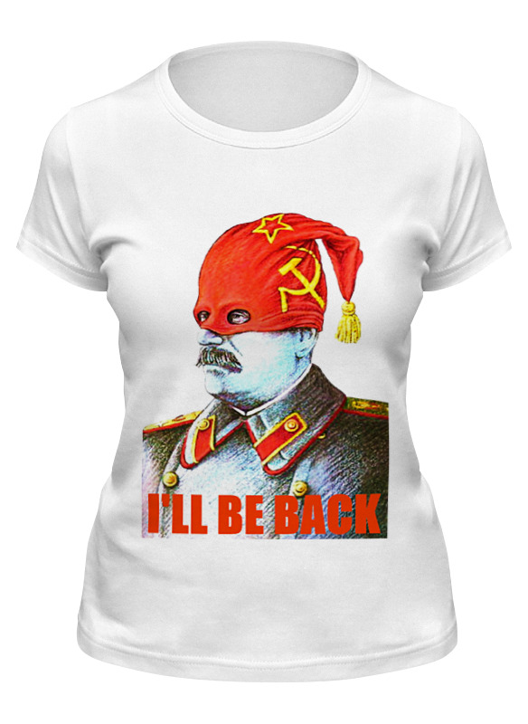 Printio Футболка классическая Сталин - я вернусь printio детская футболка классическая унисекс сталин я вернусь
