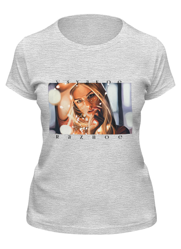 Printio Футболка классическая Всякое разное