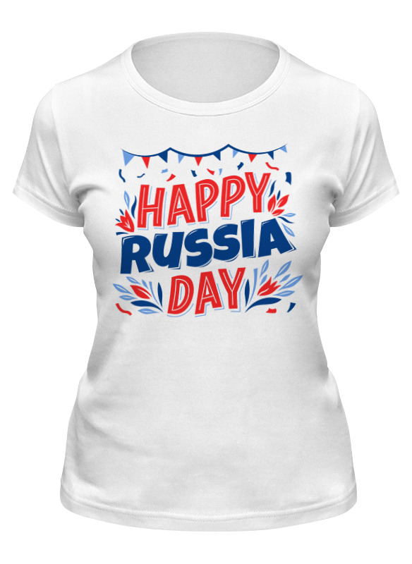 Printio Футболка классическая Happy russia day printio футболки парные happy russia day