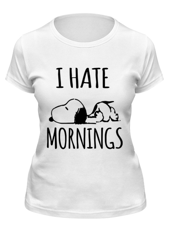 Printio Футболка классическая Я ненавижу утро (i hate mornings) футболка dream shirts я ненавижу тебя i hate you женская 2xl черная