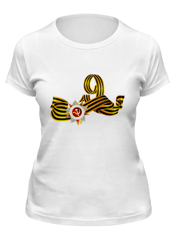 Printio Футболка классическая День победы