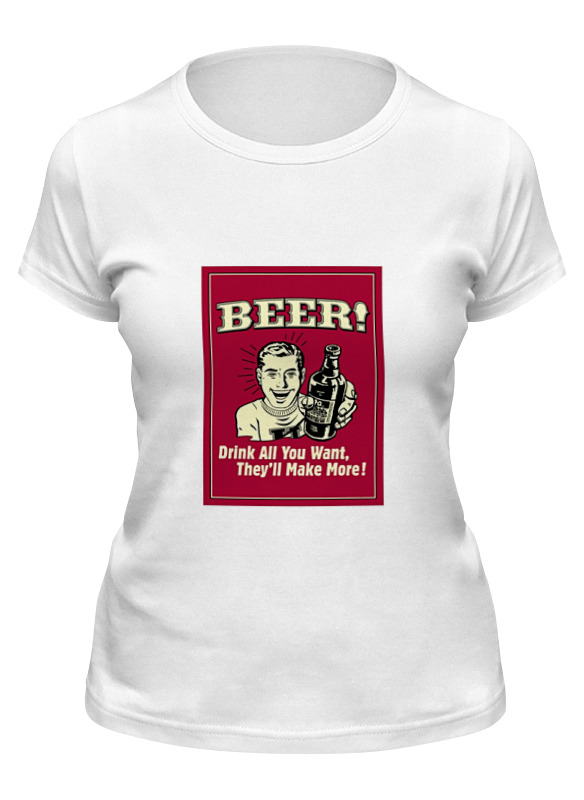 Printio Футболка классическая Пиво! printio футболка классическая не пей моё пиво