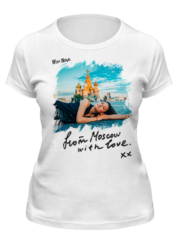 printio футболка wearcraft premium from moscow with love Printio Футболка классическая From moscow with love