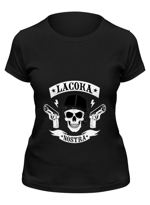 Printio Футболка классическая Lacoka nostra printio футболка wearcraft premium lacoka nostra