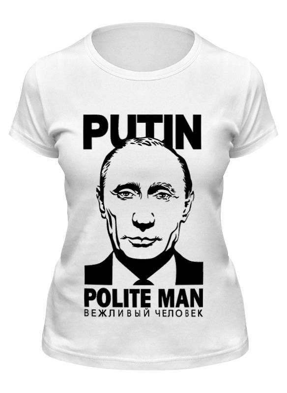printio майка классическая putin polite man Printio Футболка классическая Putin polite man
