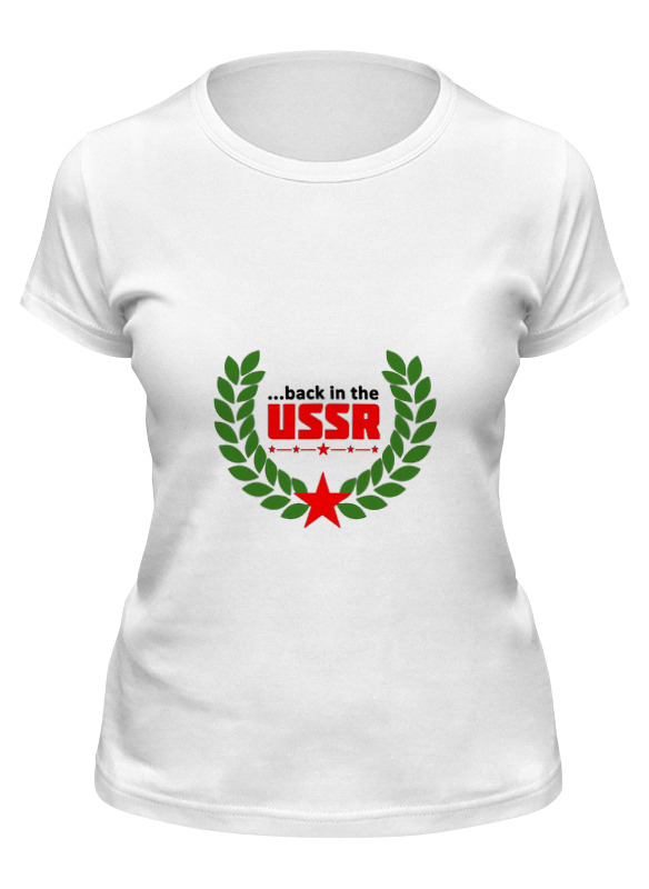 printio футболка классическая ussr 1 Printio Футболка классическая Ussr #1