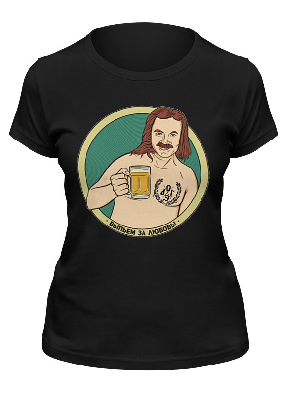 Printio Футболка классическая Веселый игорь