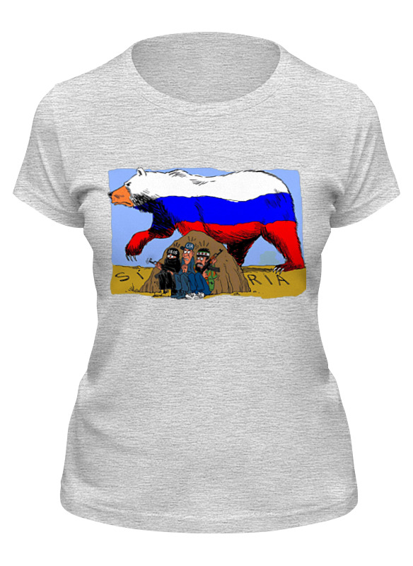 Printio Футболка классическая Русский медведь в сирии printio детская футболка классическая унисекс русский медведь в сирии