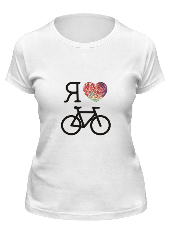 Printio Футболка классическая I love biking printio футболка классическая i feel love