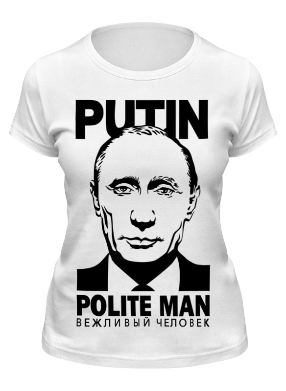 Printio Футболка классическая Путин (putin) printio футболка классическая putin change the world путин изменит мир