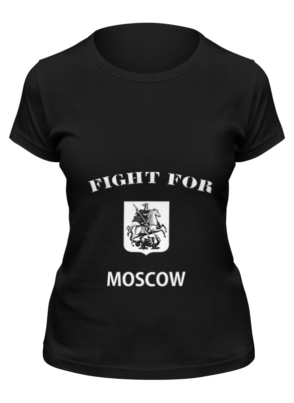Printio Футболка классическая Fight for moscow (seal) printio детская футболка классическая унисекс fight for moscow seal