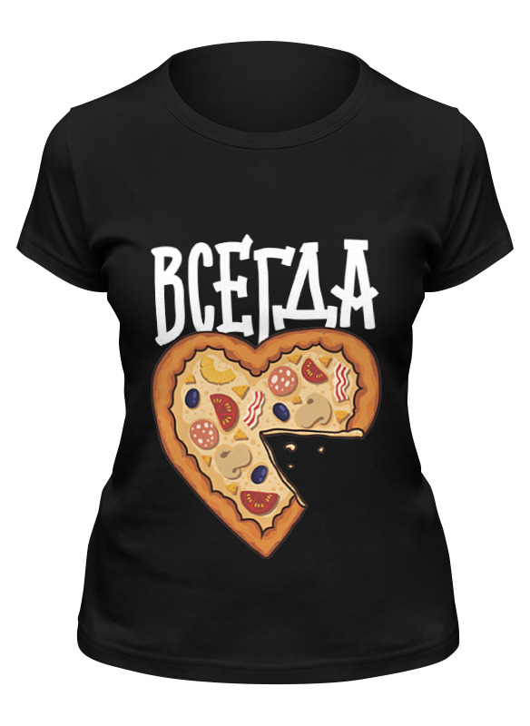 Printio Футболка классическая Мышь и пицца. парные футболки. printio майка классическая мышь и пицца парные футболки