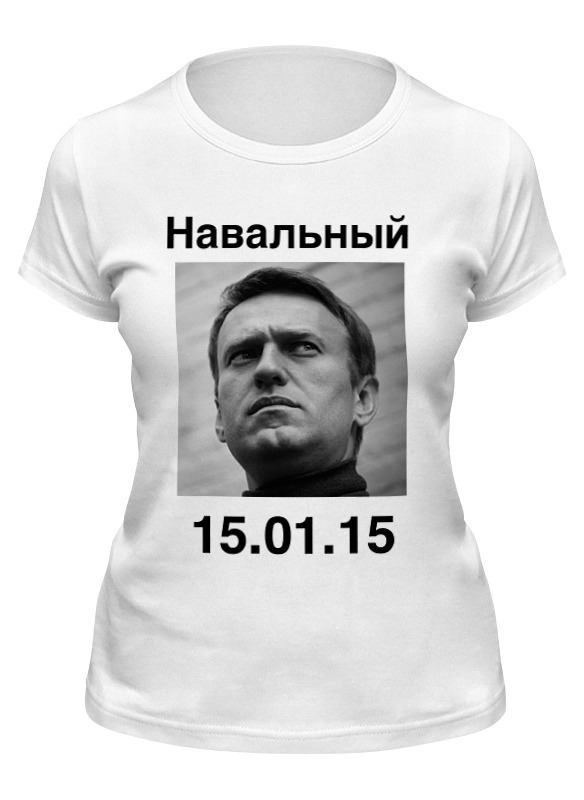 Printio Футболка классическая Навальный цена и фото