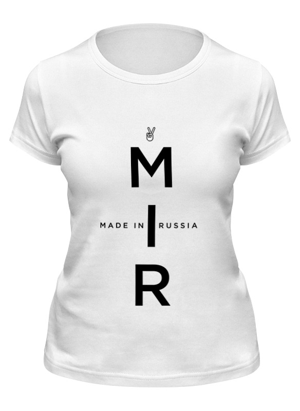 Printio Футболка классическая Мир. made in russia