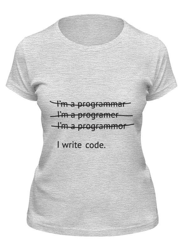printio футболка классическая я программист я пишу код Printio Футболка классическая Я программист