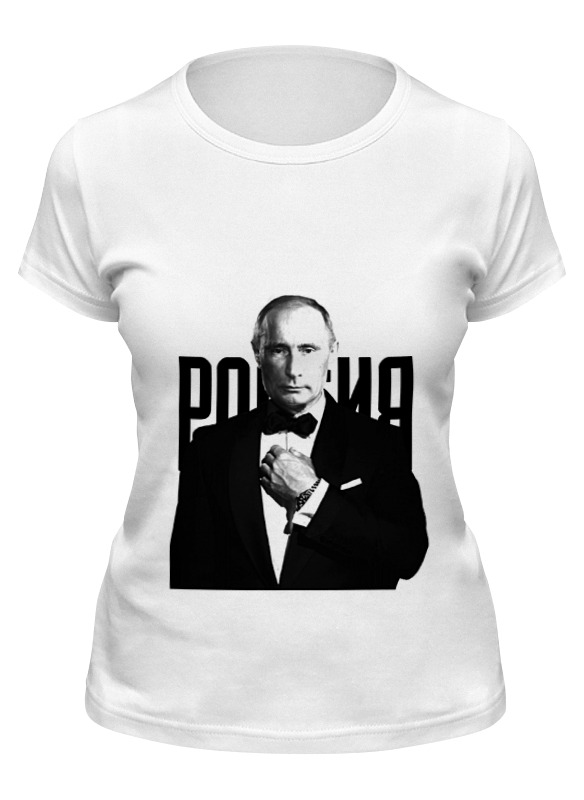 Printio Футболка классическая Путин агент 007 printio детская футболка классическая унисекс путин агент 007