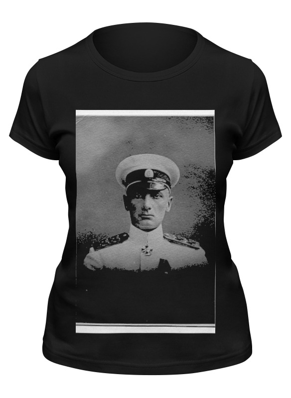 Printio Футболка классическая Адмирал колчак printio футболка с полной запечаткой мужская адмирал колчак