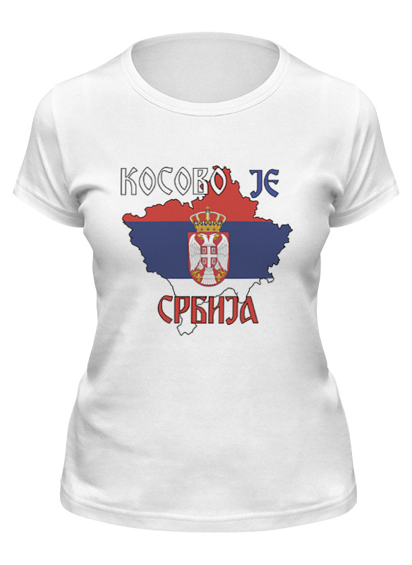 Футболка классическая — цвет: БЕЛЫЙ, пол: ЖЕН.