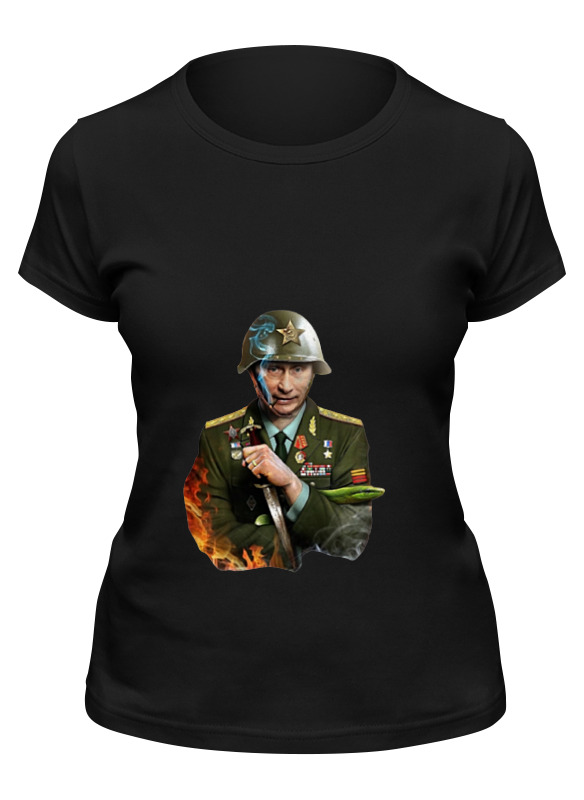 Printio Футболка классическая Путин солдат printio футболка классическая путин солдат