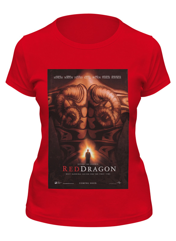 Printio Футболка классическая Red-dragon / красный дракон настольная игра таверна красный дракон арт 1639 шоколад кэт 12 для геймера 60г набор