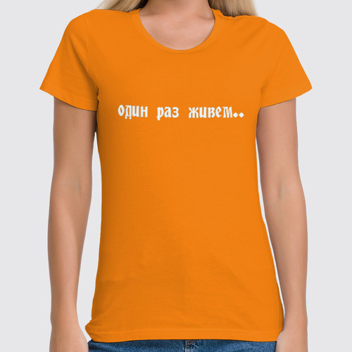 Заказать женскую футболку в Москве. Футболка классическая ByRaven от Raven_lynX - готовые дизайны и нанесение принтов.