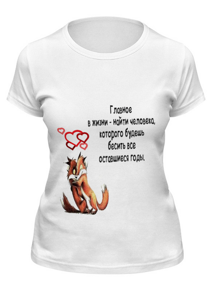 Заказать женскую футболку в Москве. Футболка классическая Lovers fox от Виктор Аксёнов - готовые дизайны и нанесение принтов.